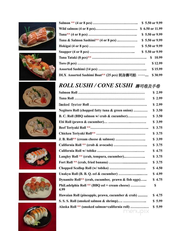 Iron Chef Sushi Ichi - Langley Twp, BC