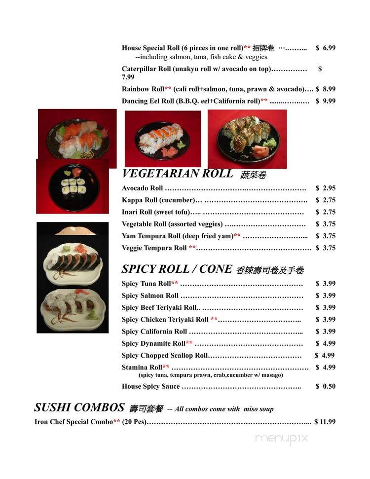 Iron Chef Sushi Ichi - Langley Twp, BC menu_pic