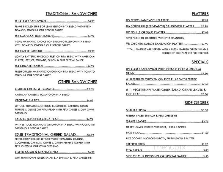 Le Greque - Springfield, MA menu_pic