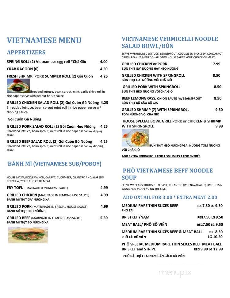 Red Snapper Seafood & More - Tallahassee, FL menu_pic