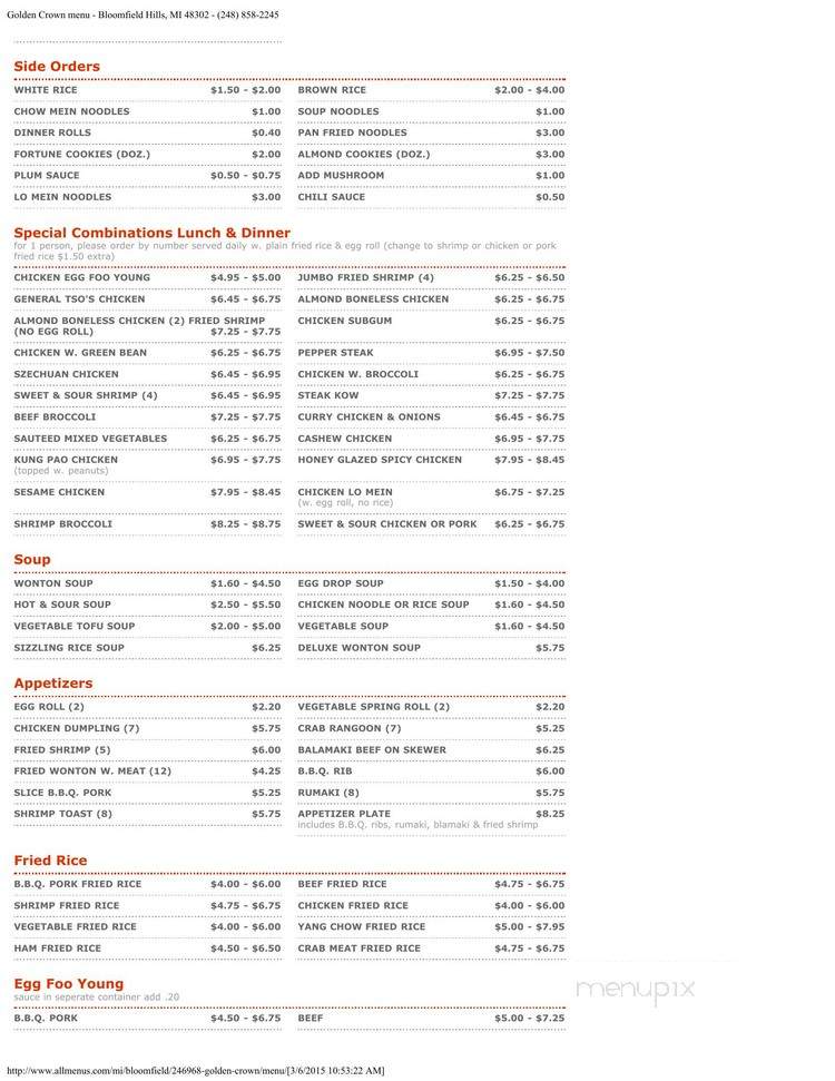 Golden Crown - Bloomfield Hills, MI menu_pic