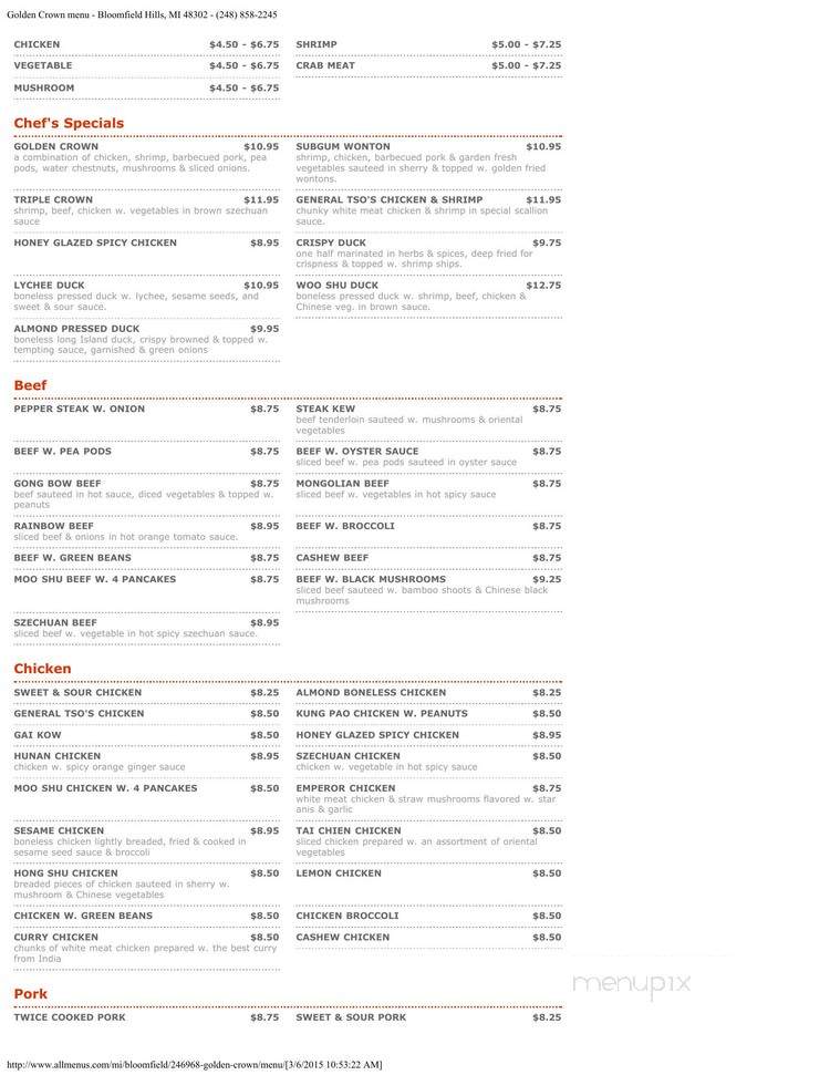 Golden Crown - Bloomfield Hills, MI menu_pic