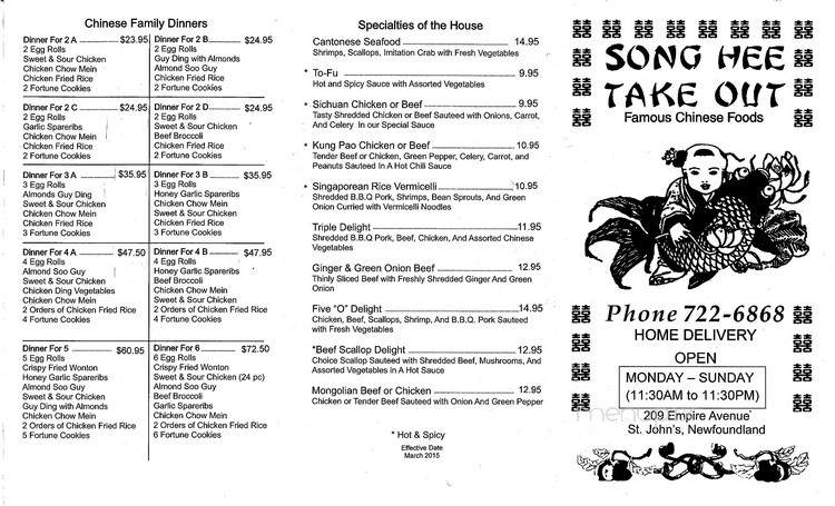 Song Hee Take Out - Saint John's, NL menu_pic
