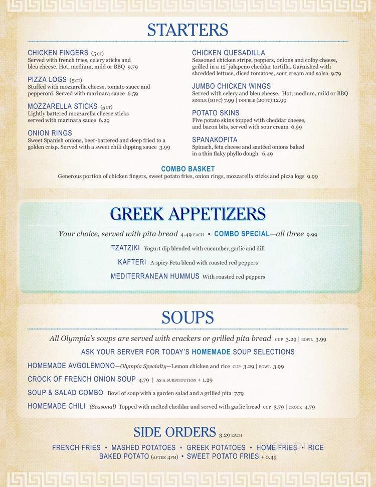 Olympia Restaurant - Gowanda, NY menu_pic