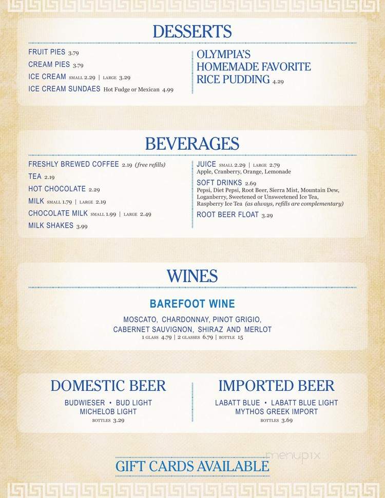Olympia Restaurant - Gowanda, NY menu_pic