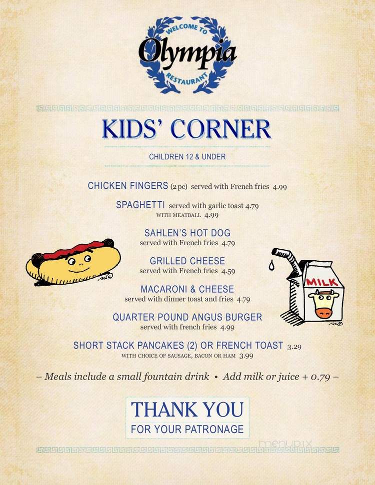 Olympia Restaurant - Gowanda, NY menu_pic