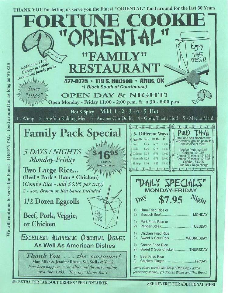 Fortune Cookie Oriental Restaurant - Altus, OK menu_pic