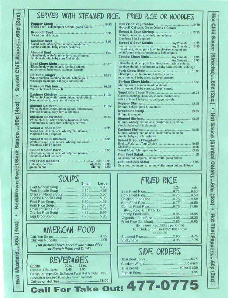 Fortune Cookie Oriental Restaurant - Altus, OK menu_pic