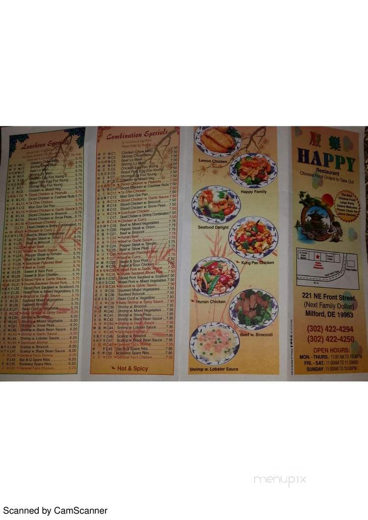 Happy Chinese Restaurant - Milford, DE