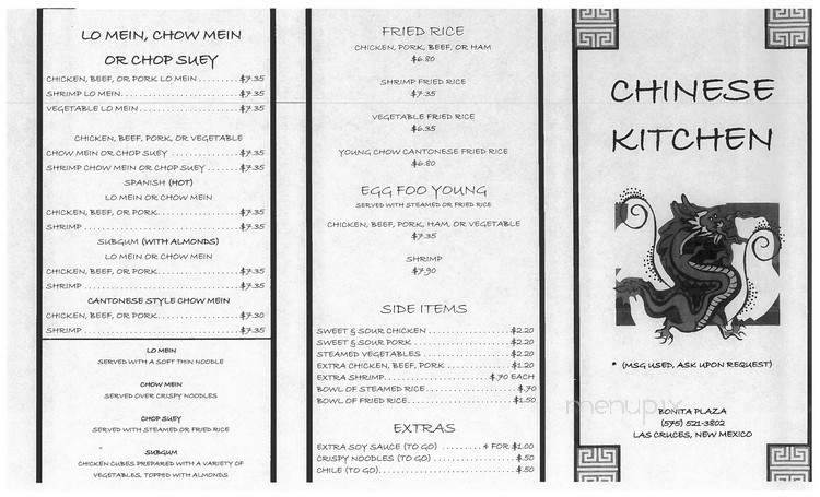 Chinese Kitchen - Las Cruces, NM