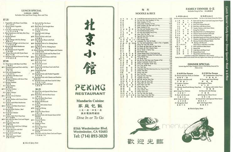 Peking Chinese Restaurant - Westminster, CA
