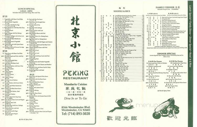 Peking Chinese Restaurant - Westminster, CA menu_pic