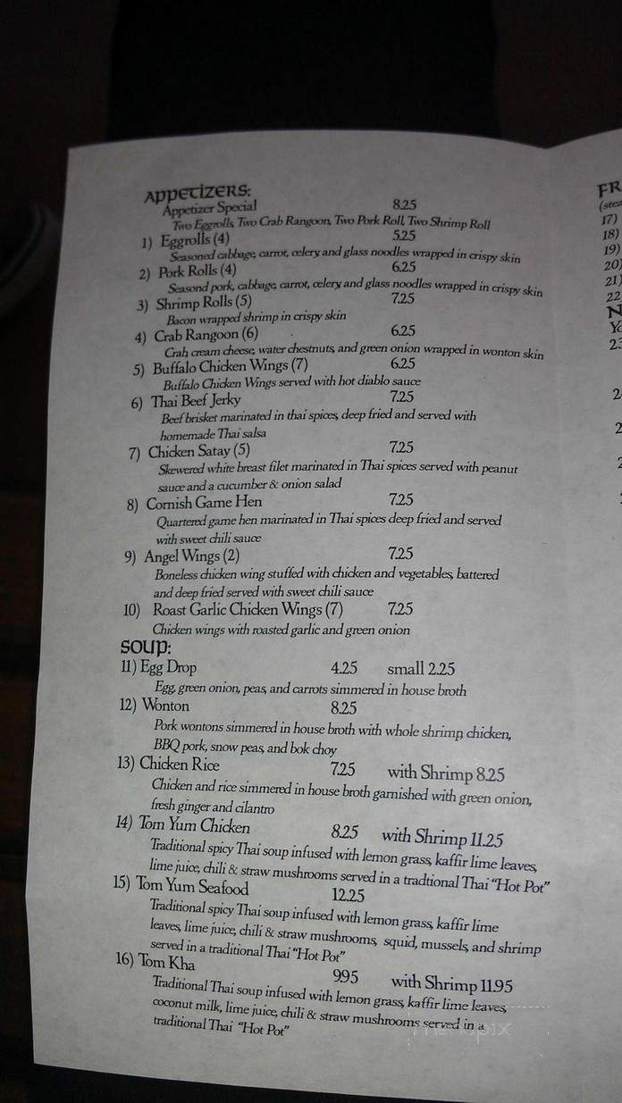 Lemon Grass Thai Cuisine - Roswell, NM menu_pic