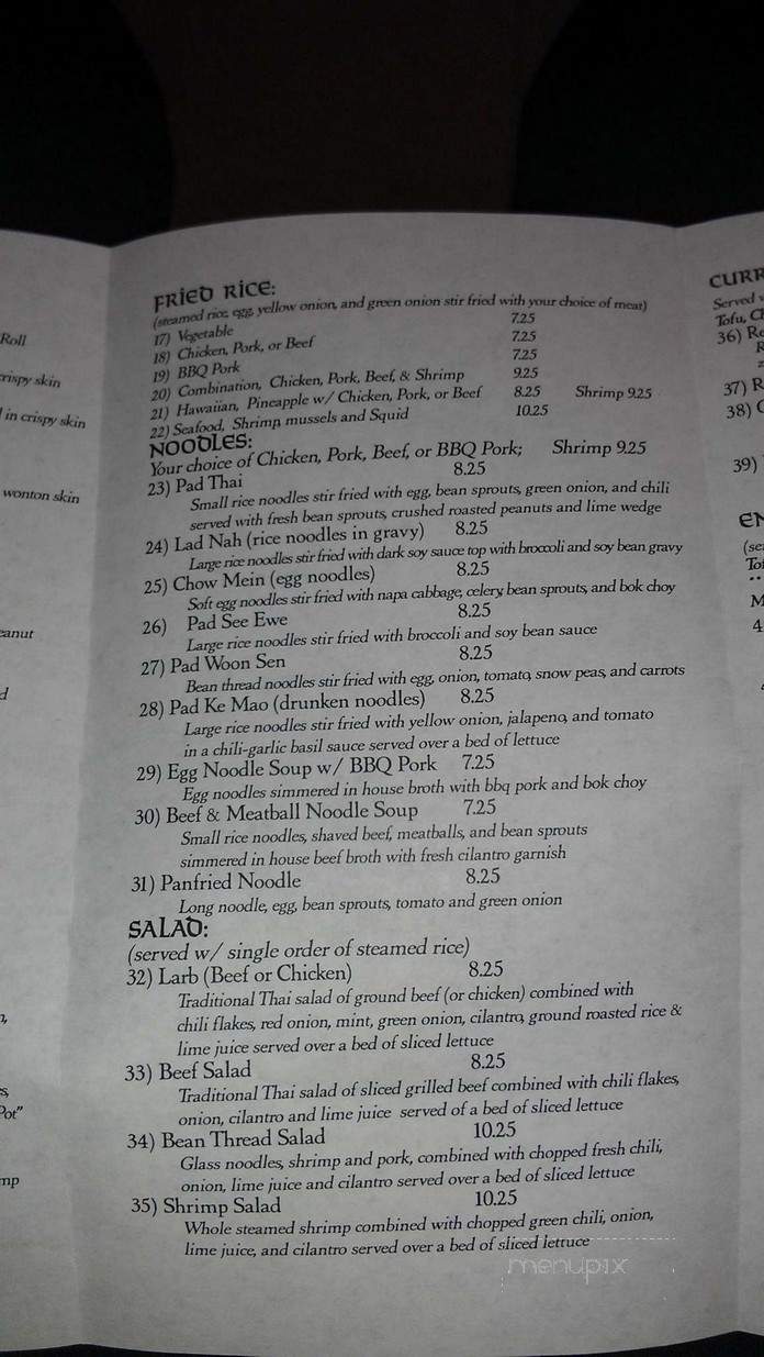Lemon Grass Thai Cuisine - Roswell, NM menu_pic