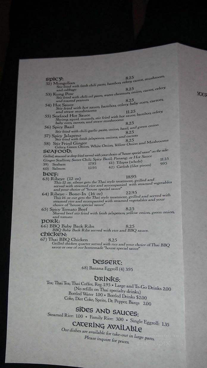 Lemon Grass Thai Cuisine - Roswell, NM menu_pic