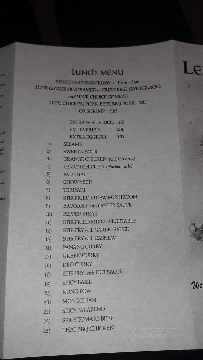 Lemon Grass Thai Cuisine - Roswell, NM menu_pic