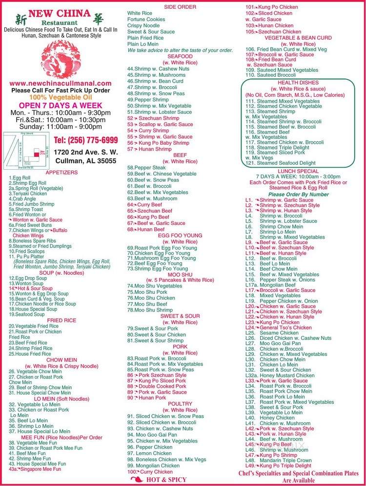 New China Restaurant - Cullman, AL menu_pic