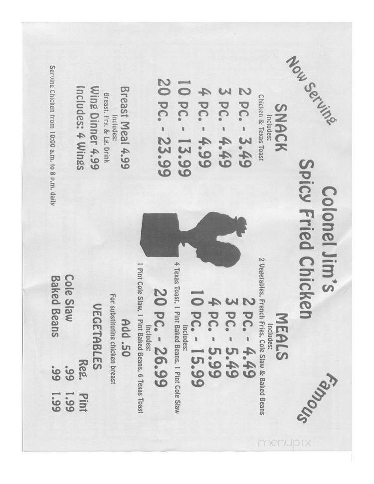 Mr D's - Henderson, KY menu_pic