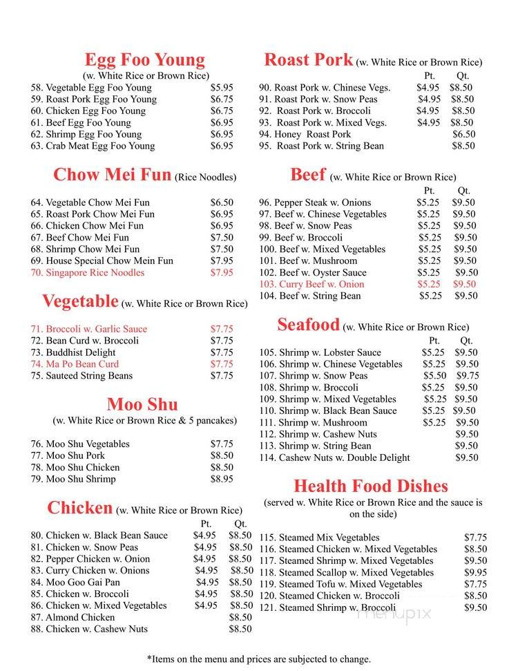 China Star - Canton, OH menu_pic