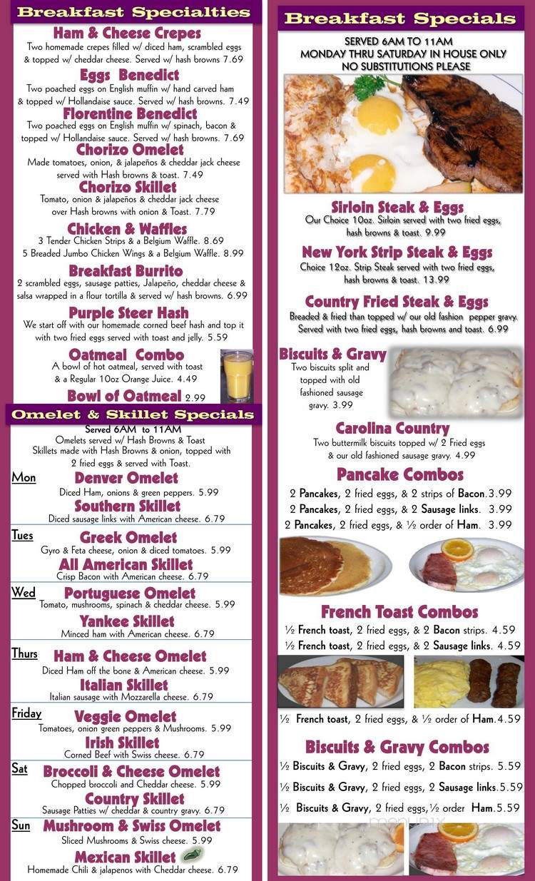 Purple Steer Restaurant - Whiting, IN menu_pic