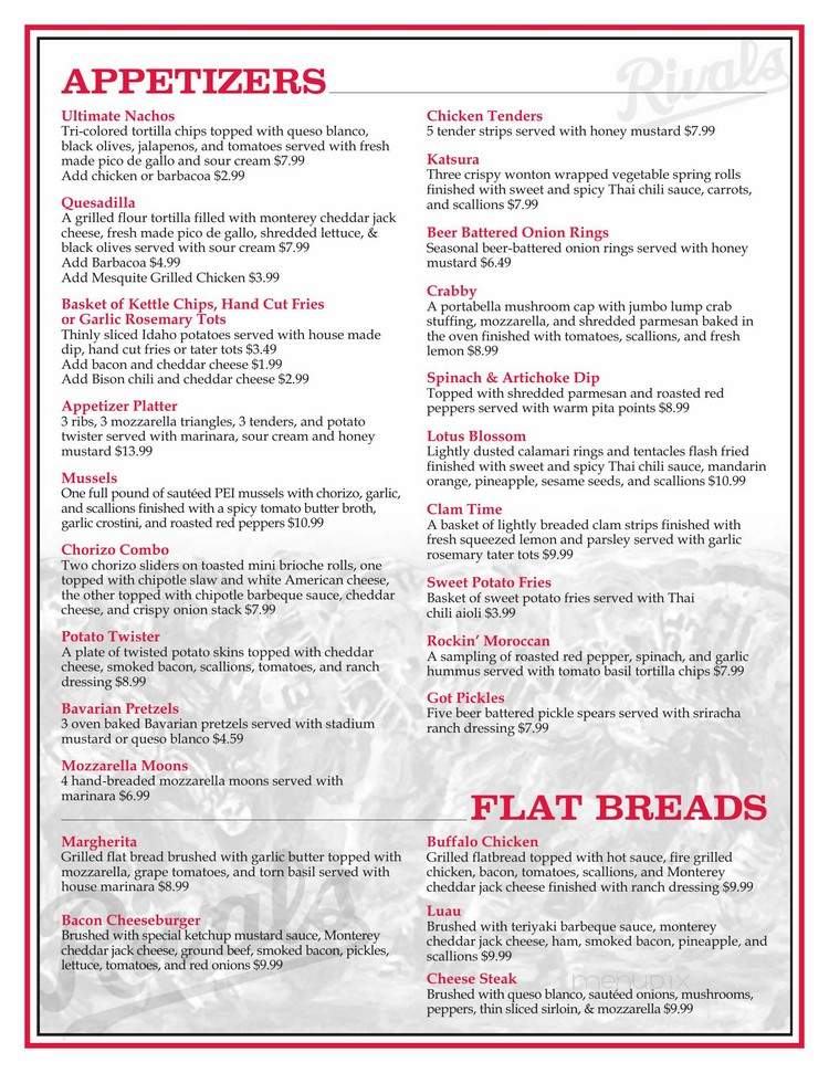 Rivals Sports Grille - Cleveland, OH menu_pic