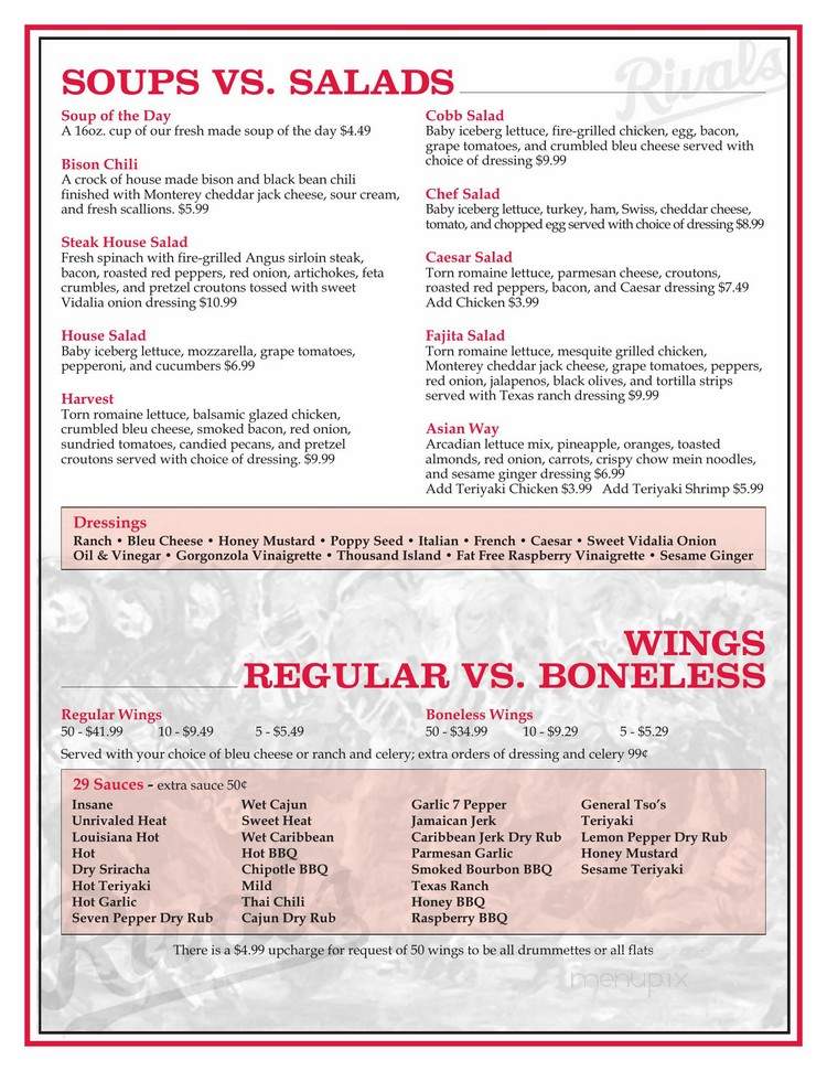 Rivals Sports Grille - Cleveland, OH menu_pic