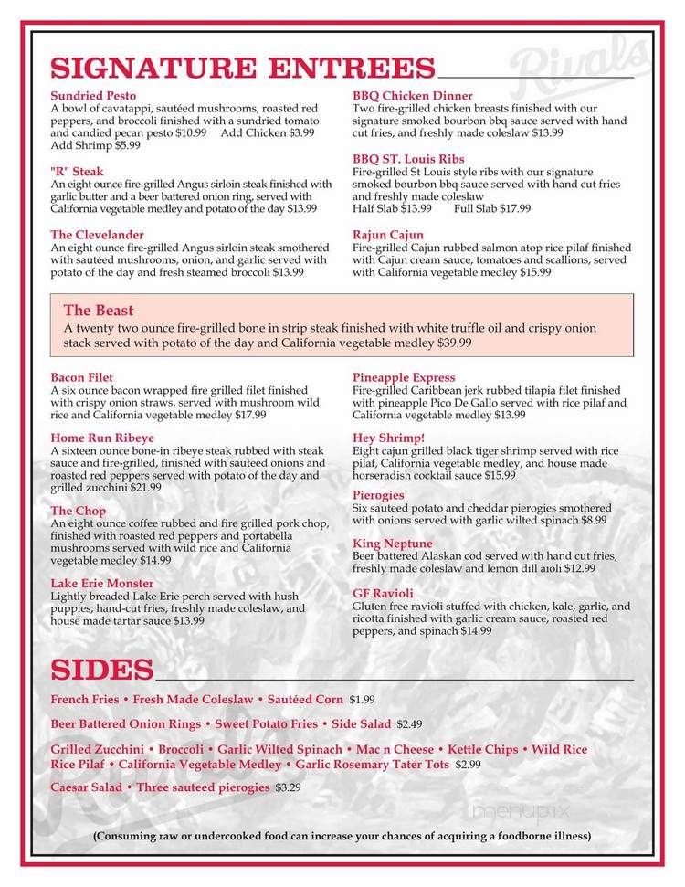 Rivals Sports Grille - Cleveland, OH menu_pic
