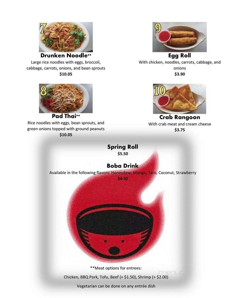 Blazin Asian Munchies (Bam) - Fayetteville, AR menu_pic