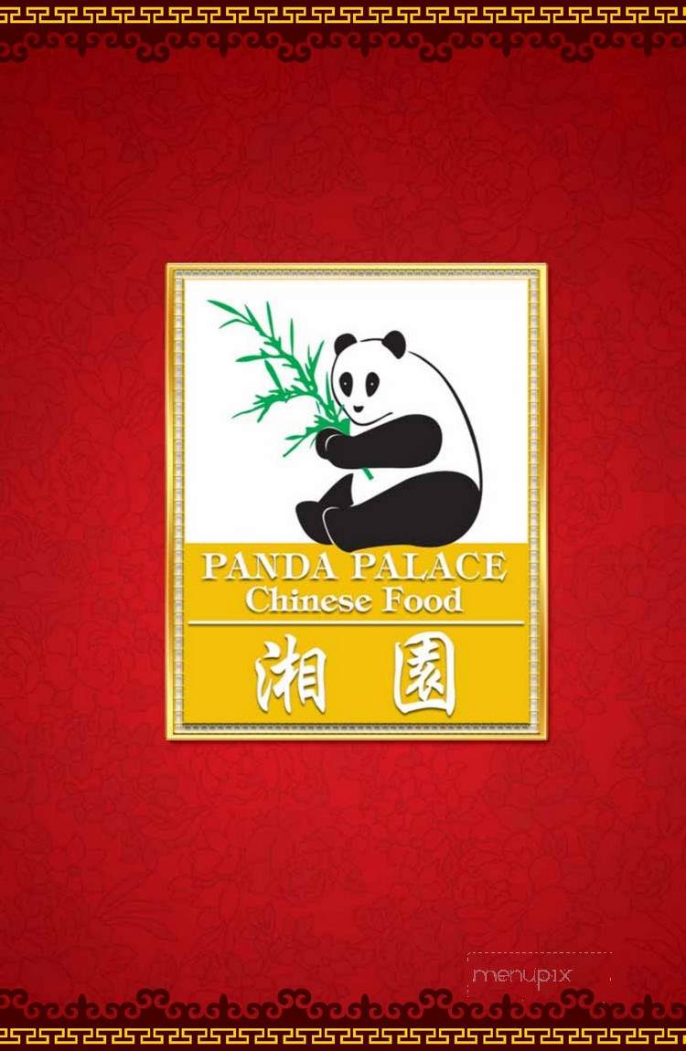 Panda Palace - Montrose, CO menu_pic