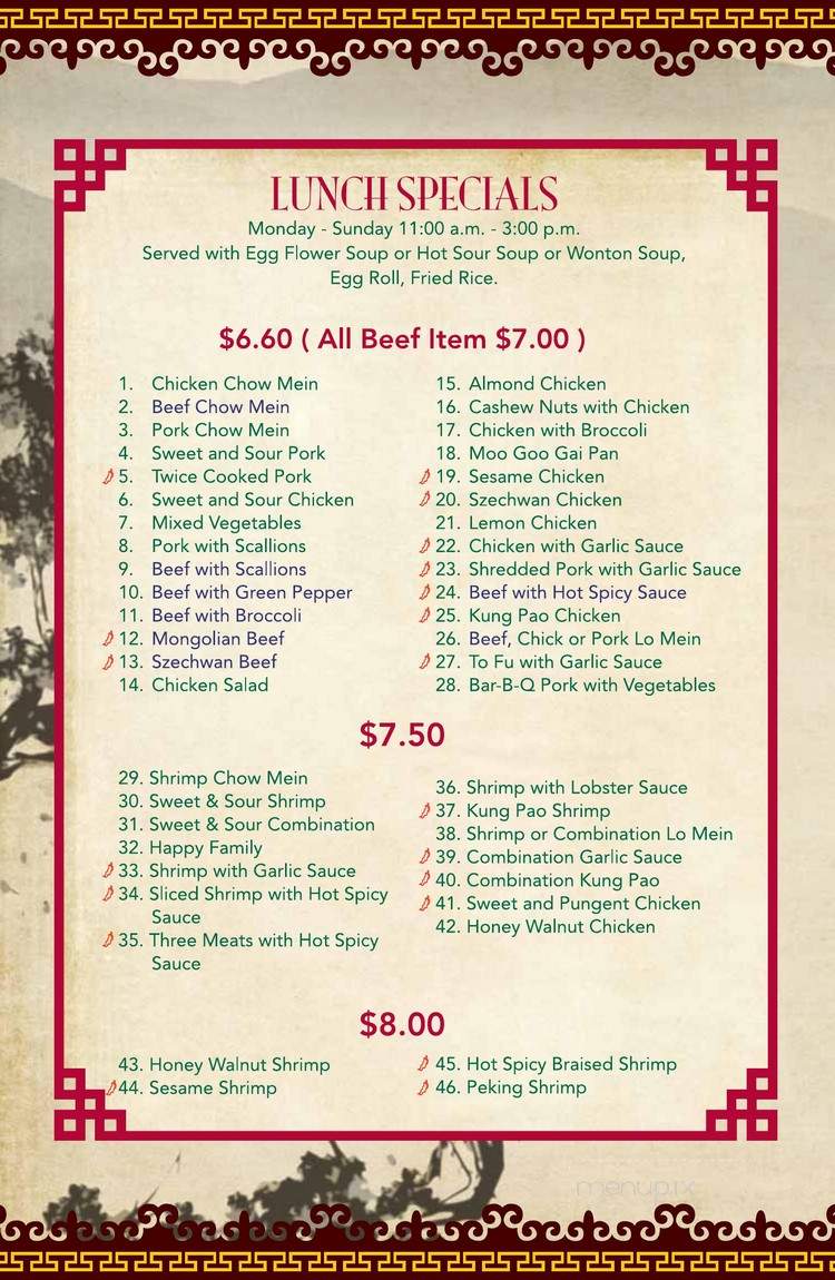 Panda Palace - Montrose, CO menu_pic