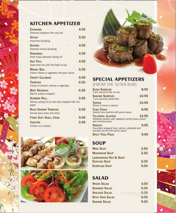 E-L-Camino-Real - Elkhart, IN menu_pic