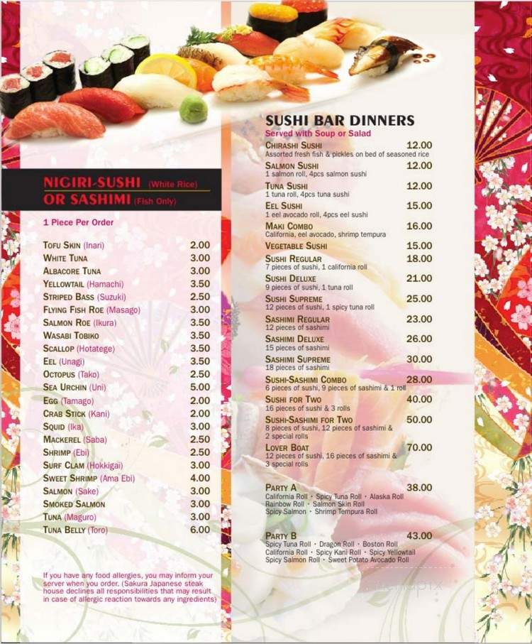 E-L-Camino-Real - Elkhart, IN menu_pic