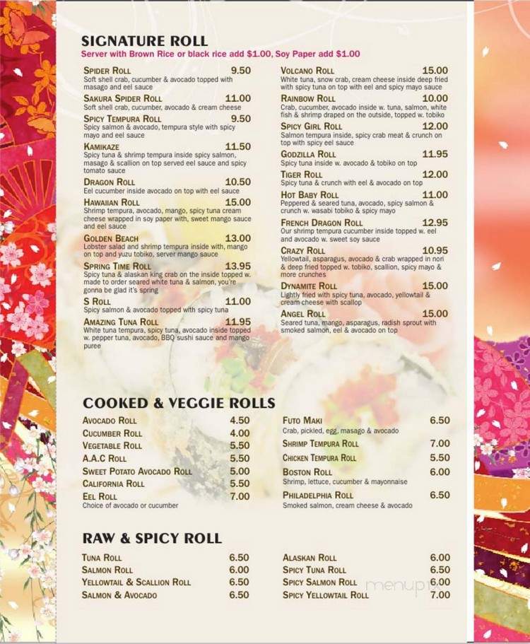E-L-Camino-Real - Elkhart, IN menu_pic