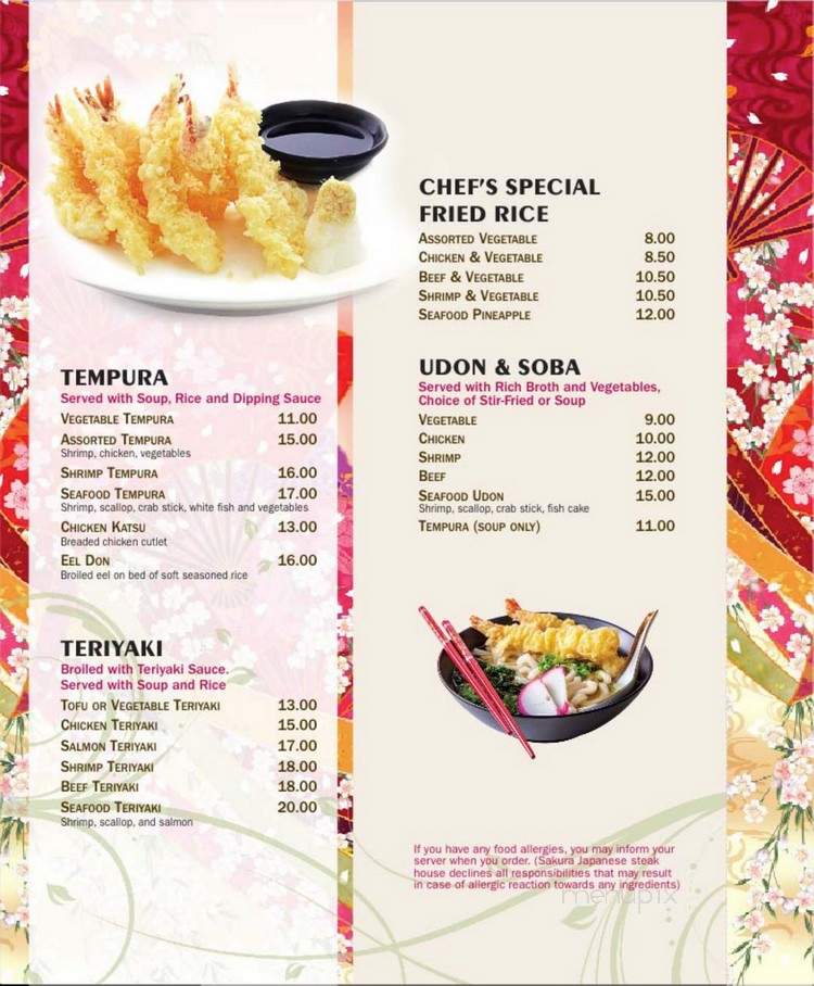 E-L-Camino-Real - Elkhart, IN menu_pic