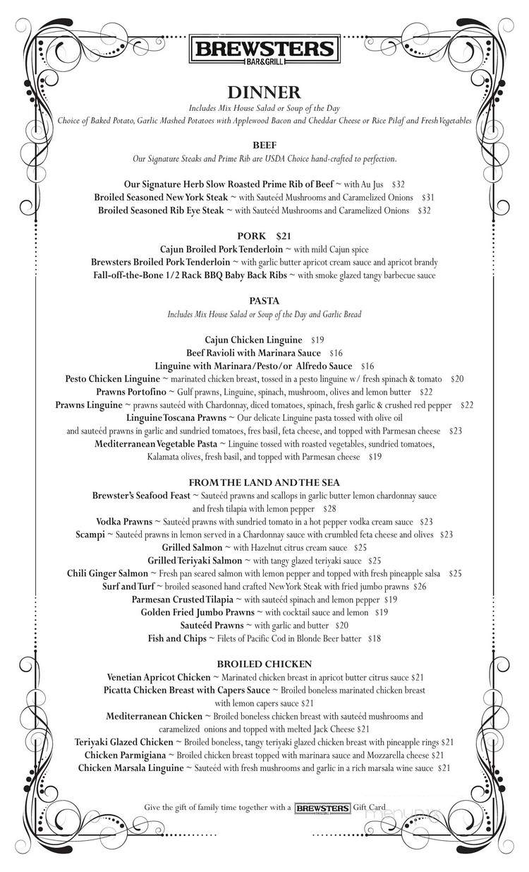 Bull Wings Bar & Grill - Elk Grove, CA menu_pic