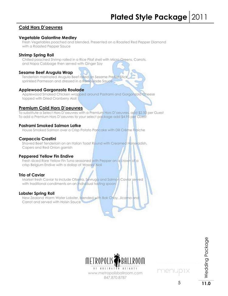 Metropolis Ball Room - Arlington Heights, IL menu_pic