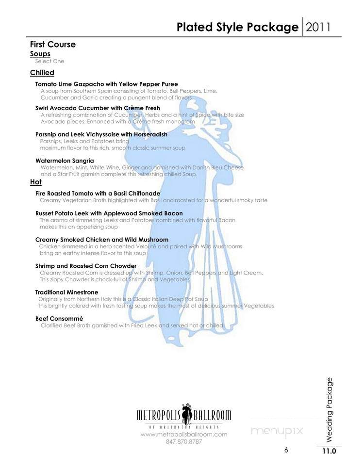 Metropolis Ball Room - Arlington Heights, IL menu_pic