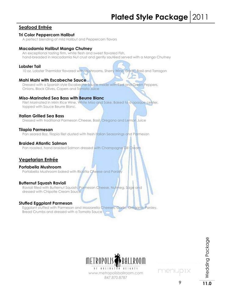 Metropolis Ball Room - Arlington Heights, IL menu_pic