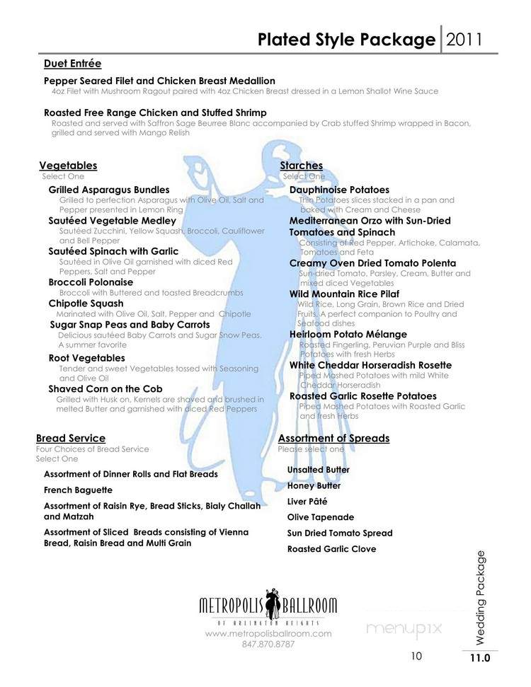 Metropolis Ball Room - Arlington Heights, IL menu_pic