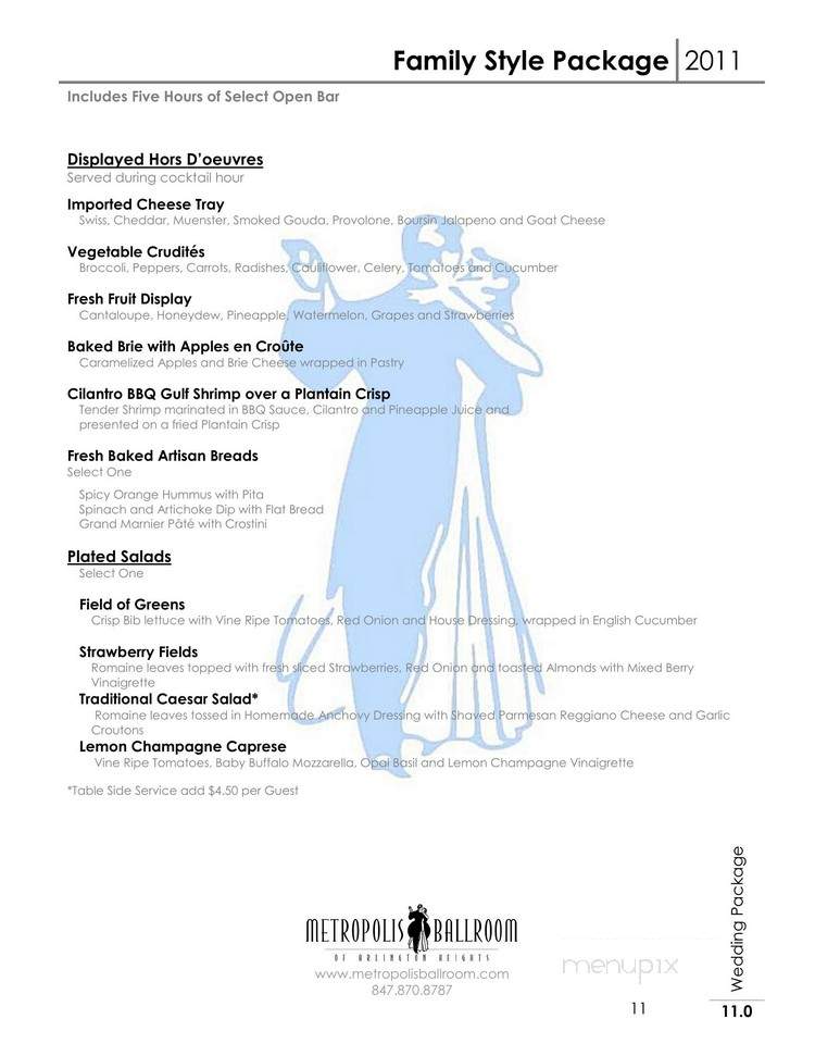 Metropolis Ball Room - Arlington Heights, IL menu_pic