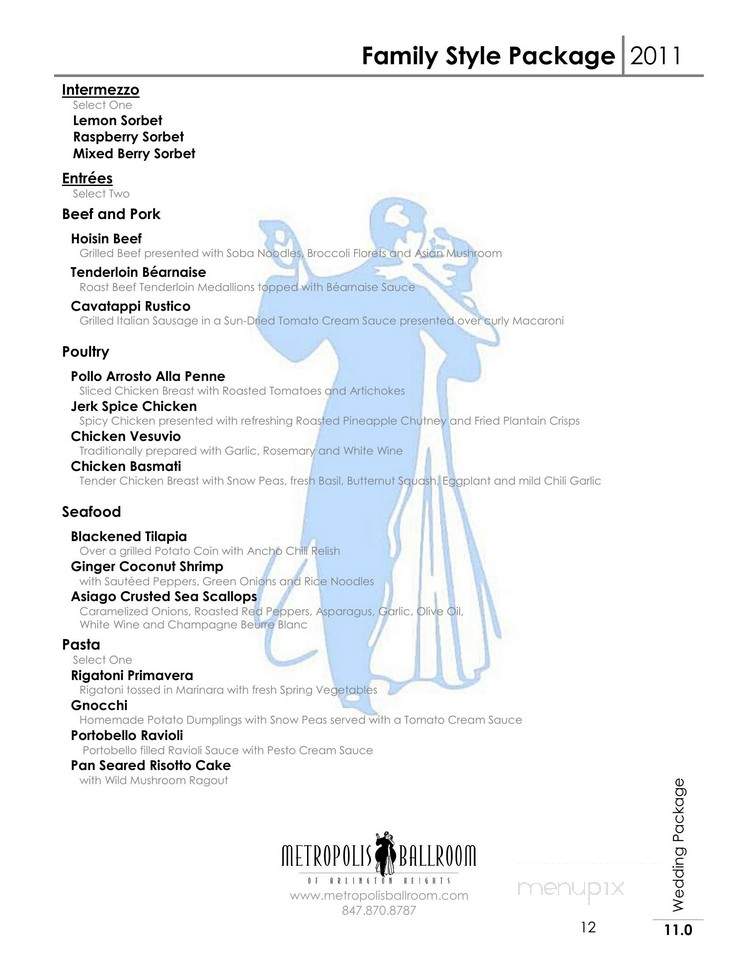 Metropolis Ball Room - Arlington Heights, IL menu_pic