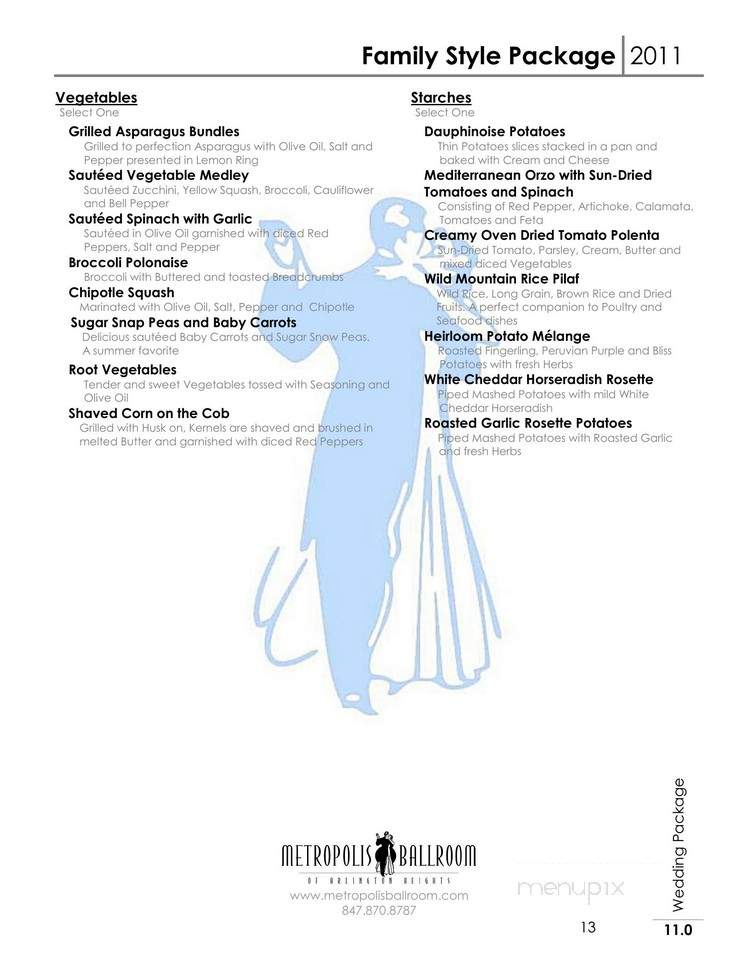 Metropolis Ball Room - Arlington Heights, IL menu_pic