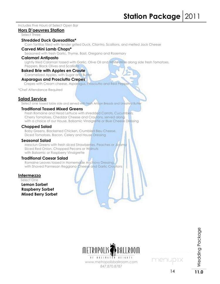 Metropolis Ball Room - Arlington Heights, IL menu_pic