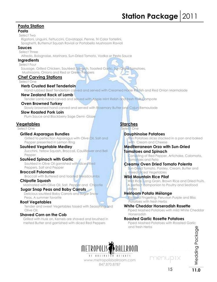 Metropolis Ball Room - Arlington Heights, IL menu_pic