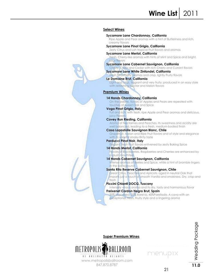 Metropolis Ball Room - Arlington Heights, IL menu_pic