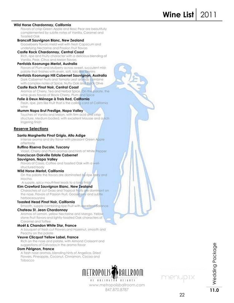 Metropolis Ball Room - Arlington Heights, IL menu_pic
