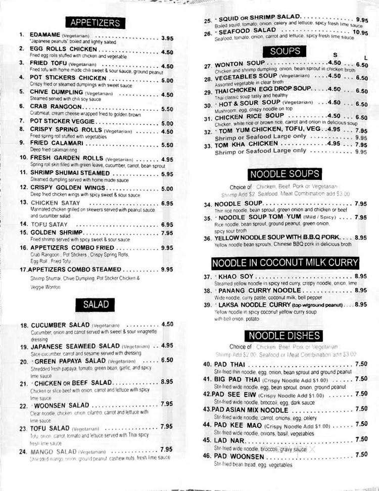 Asian Mix Cafe - Chicago, IL menu_pic