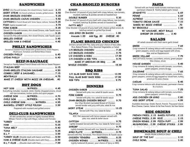 Stanley's Grill - Chicago, IL menu_pic