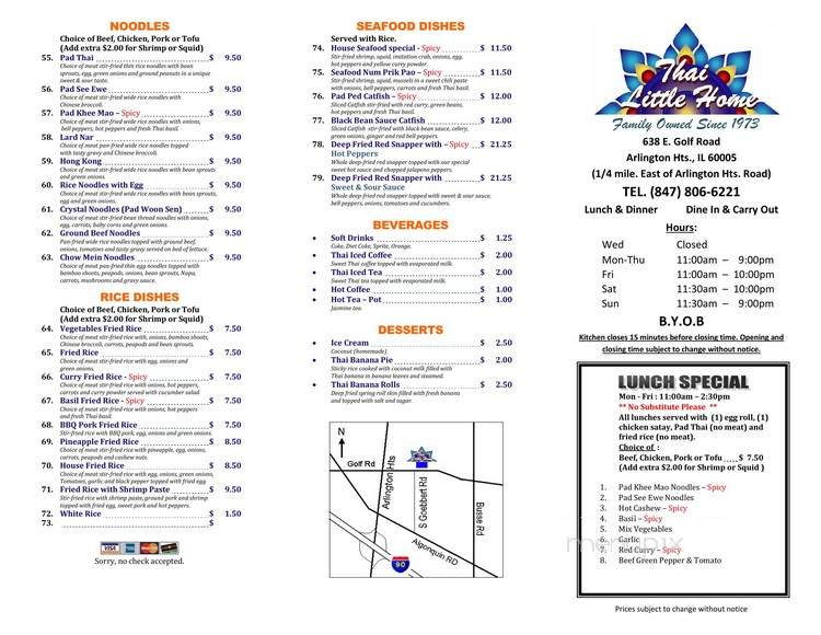 Thai Little Home - Arlington Heights, IL