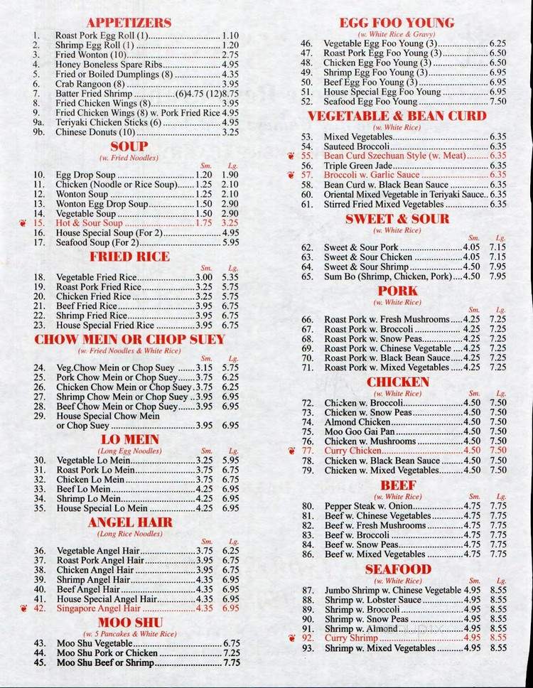 Bing's Wok - Normal, IL menu_pic